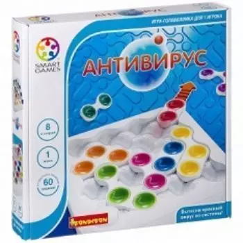 Игра логическая "Антивирус"