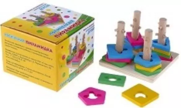 Игра "Логическая пирамидка"