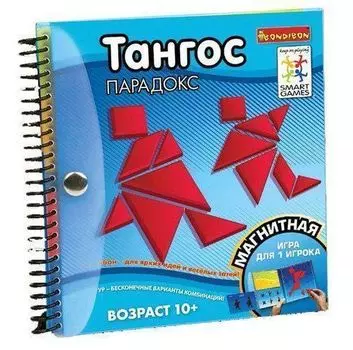 Игра магнитная компактная Вondibon "Тангос. Парадокс"