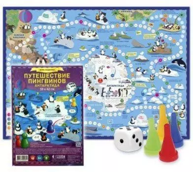 Игра настольная "Антарктида". Путешествие пингвинов