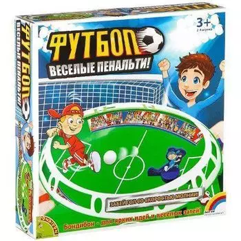 Игра настольная Bondibon "Веселое пенальти"