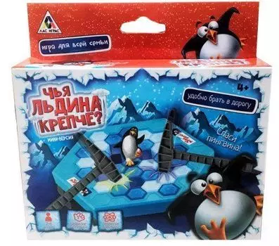 Игра настольная "Чья льдина крепче?"