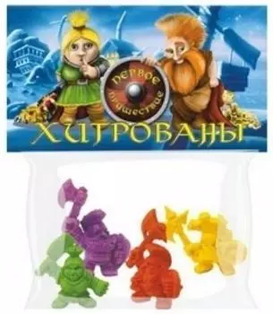 Игра настольная "Хитрованы. Первое пришествие"