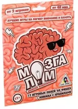 Игра настольная логическая "МозгАлом"