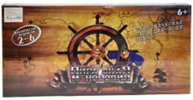 Игра настольная "Пиратская монополия"