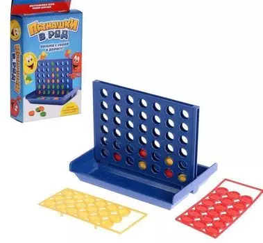 Игра настольная "Пятнашки в ряд", мини-версия