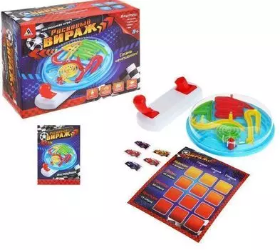 Игра настольная "Рисковый вираж"