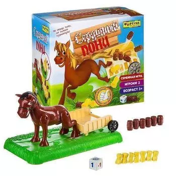 Игра настольная семейная "Сердитый пони"