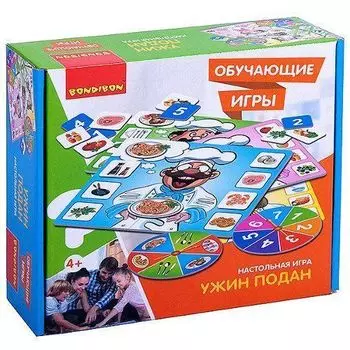 Игра настольная "Ужин подан"