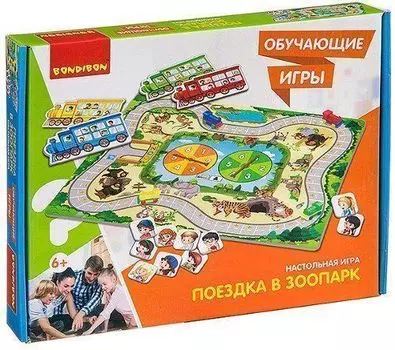 Игра обучающая Bondibon "Поездка в зоопарк"