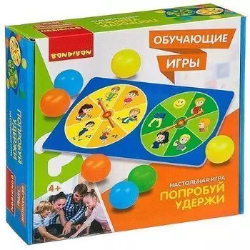 Игра обучающая Bondibon "Попробуй удержи"
