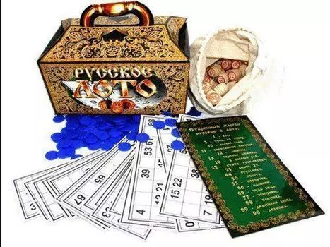 Игра "Русское лото"