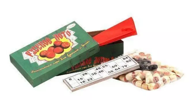 Игра "Русское лото"