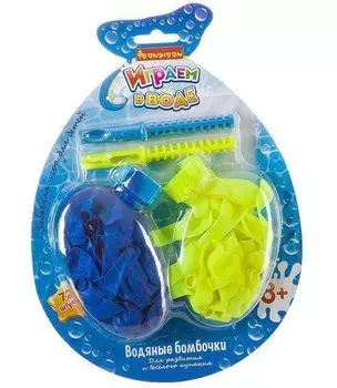 Игровой набор "Играем в воде"