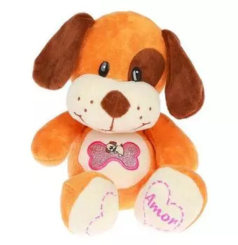 Игрушка мягкая "Собака с вышивкой "Кость", 22 см.