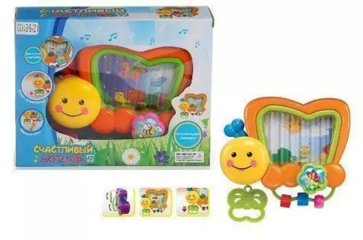 Игрушка музыкальная "Счастливый мотылек", с движущейся картинкой