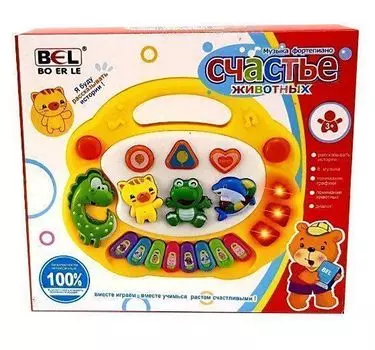 Игрушка музыкальная "Синтезатор"