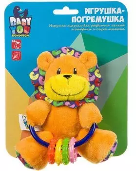 Игрушка-погремушка Bondibon "Лев"