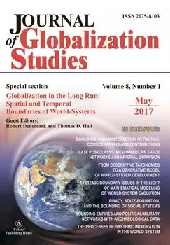 "Journal of Globalization Studies" Volume 8, Number 1, 2017 г. "Журнал глобализационных исследований" Международный журнал на английском языке