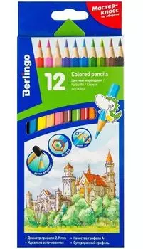 Карандаши цветные "Замки", заточенные, 12 цветов