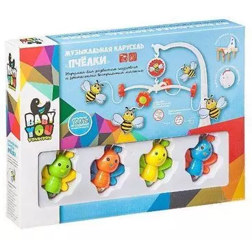 Карусель музыкальная "Пчелки"