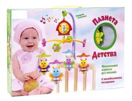 Карусель музыкальная "Планета Детства". Пчелки