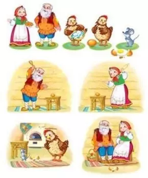 Комплект вырубных мини-плакатов "Герои сказки "Курочка Ряба", 9 шт.