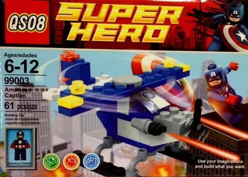 Конструктор, 61 деталь