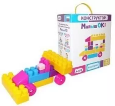Конструктор "Машинки", 23 детали