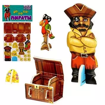 Конструктор "Сокровище пирата"