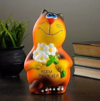 Копилка "Котик мартовский", 19 см