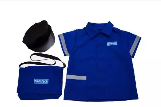 Костюм почтальона (куртка, сумка, фуражка)