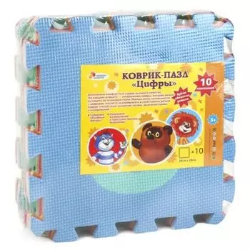 Коврик-пазл "Союзмультфильм с цифрами"