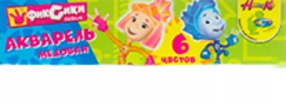 Краски акварельные "Фиксики", 6 цв.