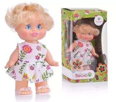Кукла "Женька"