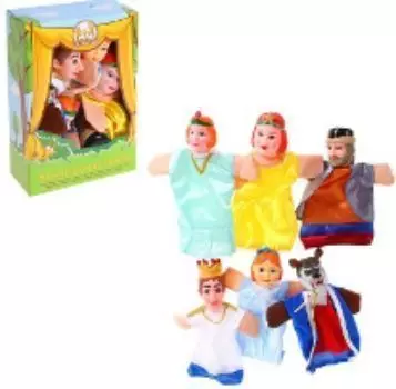 Кукольный театр "Аленький цветочек"