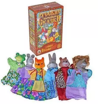 Кукольный театр "Теремок"