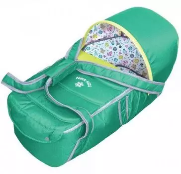 Люлька-переноска