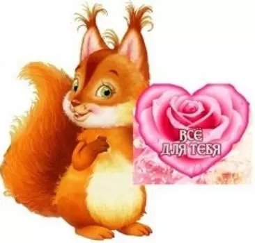 Магнит "Белка с конвертом"