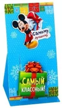 Магнит и блокнот на подставке "Самый классный". Микки Маус