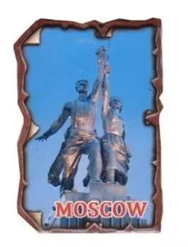 Магнит "Москва"