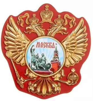 Магнит в форме герба "Москва"