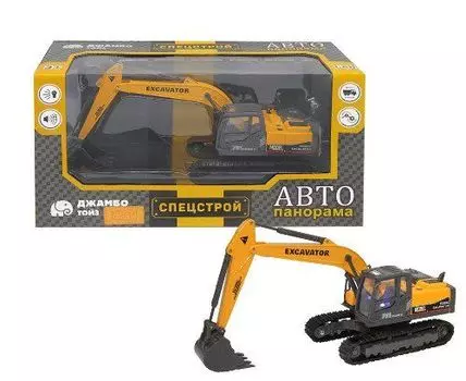 Машинка "Экскаватор на гусеницах"