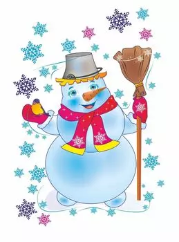 Мини-плакат вырубной "Открытка "Снеговик"