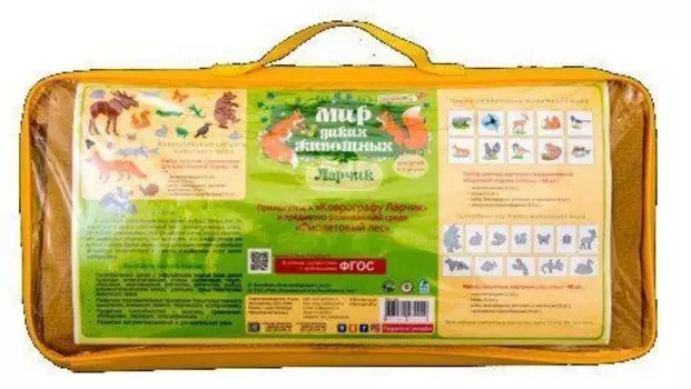Мир диких животных. Ларчик. Развивающий комплект. Игры Воскобовича