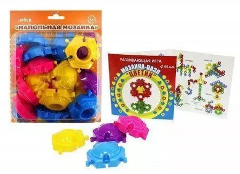 Мозаика напольная "Цветик", 20 элементов