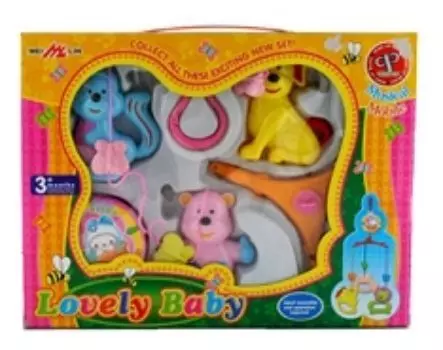Музыкальный мобиль-карусель "Lovely Baby"