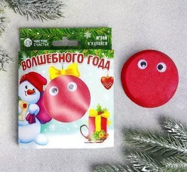 Мыло-пластилин "Волшебного года"