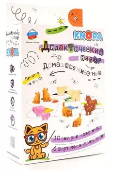 Набор дидактический "Домашние животные"