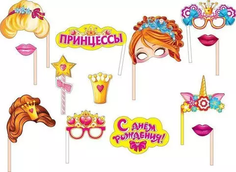 Набор для детской фотосессии "Принцессы"